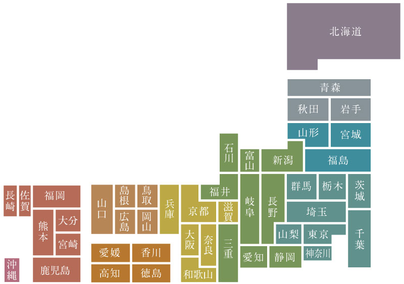 日本地図の送料表